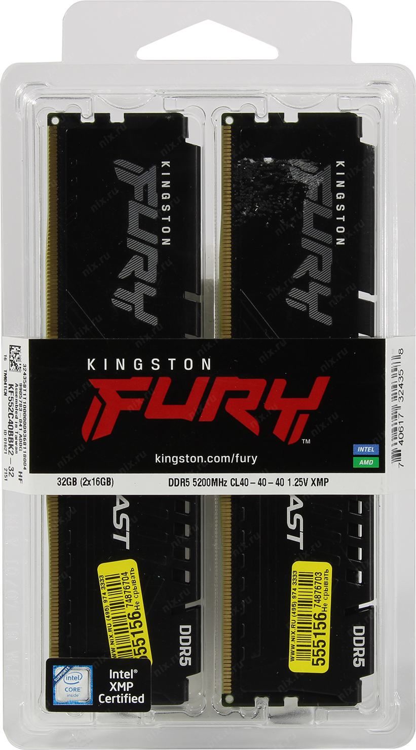 Kingston fury beast ddr5 2x16gb 5200mhz. Kingston fury beast ddr5 2x16gb 5200mhz