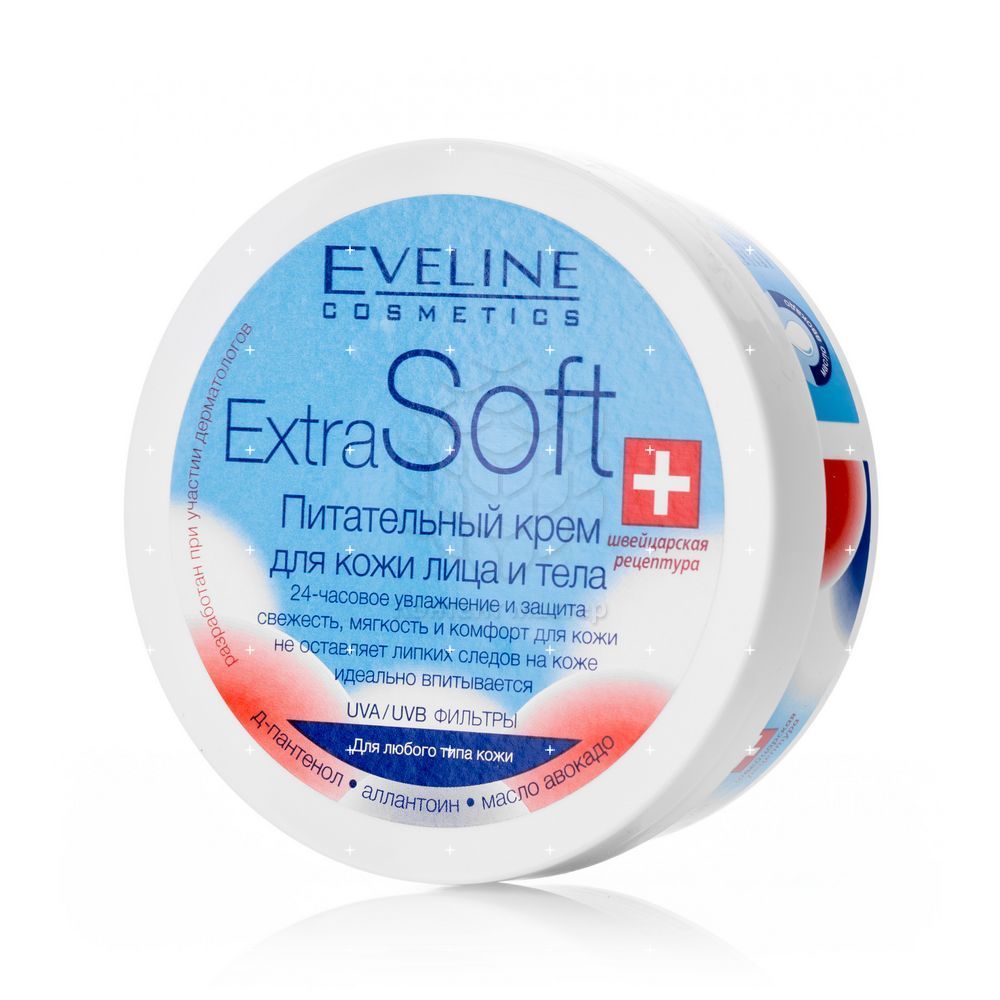 Eveline cosmetics soft. Крем Эвелин Extra Soft. Eveline крем для тела 200мл. Крем Eveline Extra Soft отбеливающий 200мл. Крем для тела Eveline Cosmetics Extra Soft питательный.