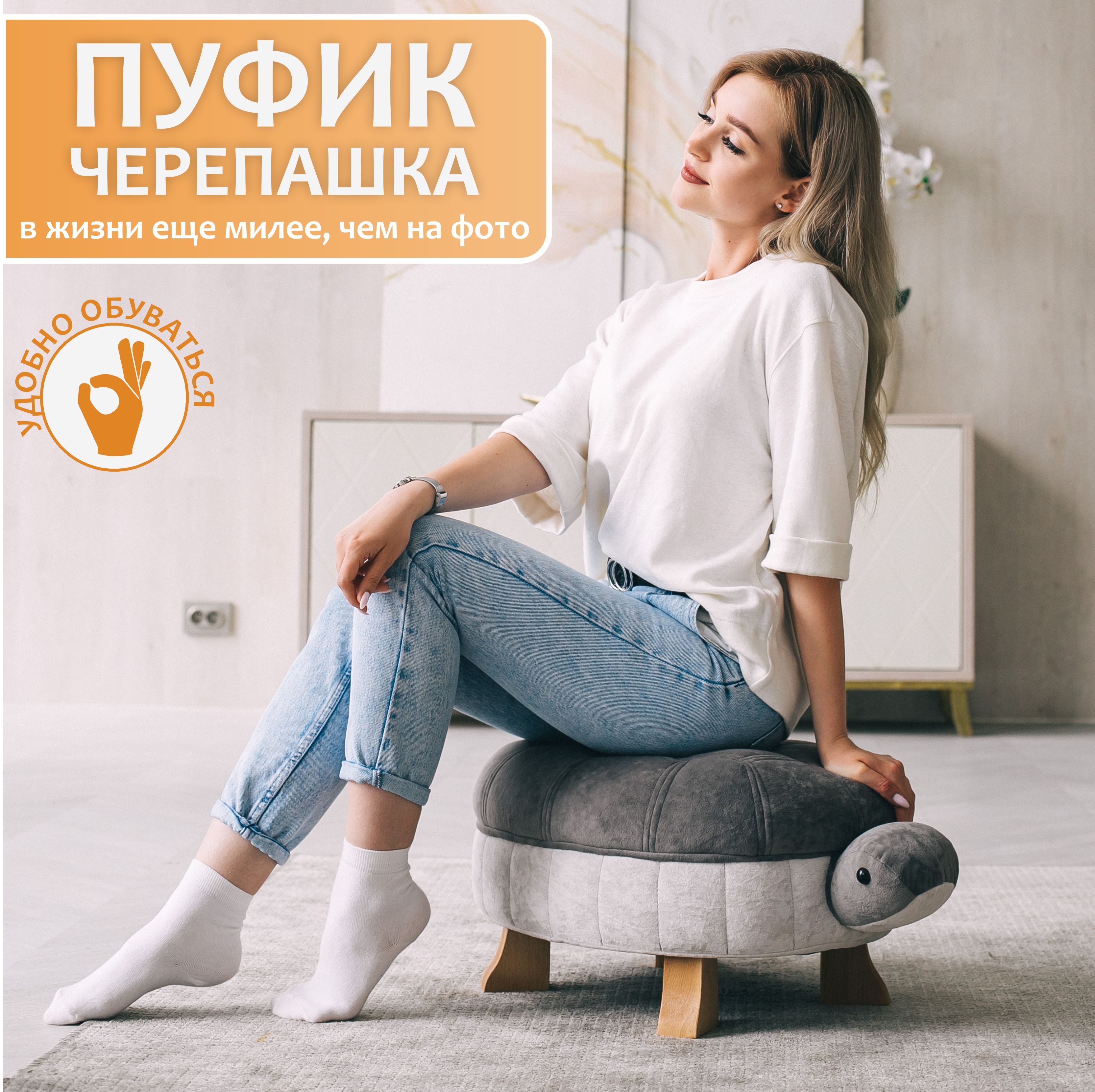 вся мебель ип фомина