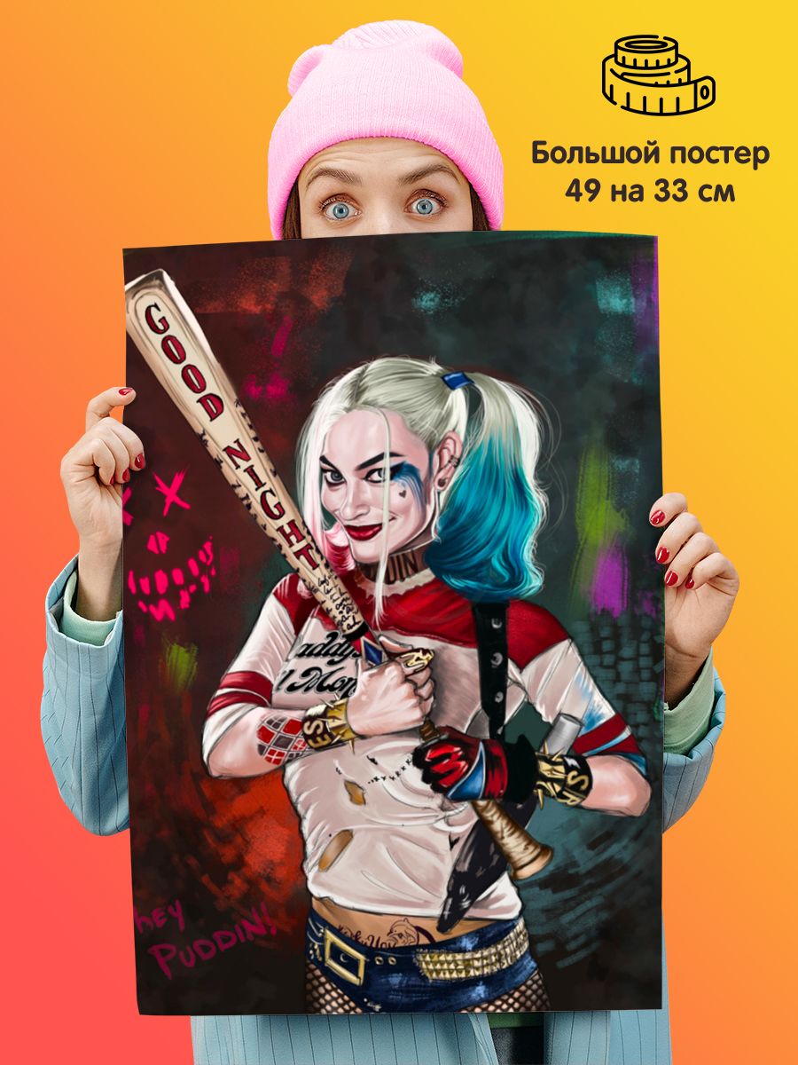 Нашивки Harley Quinn