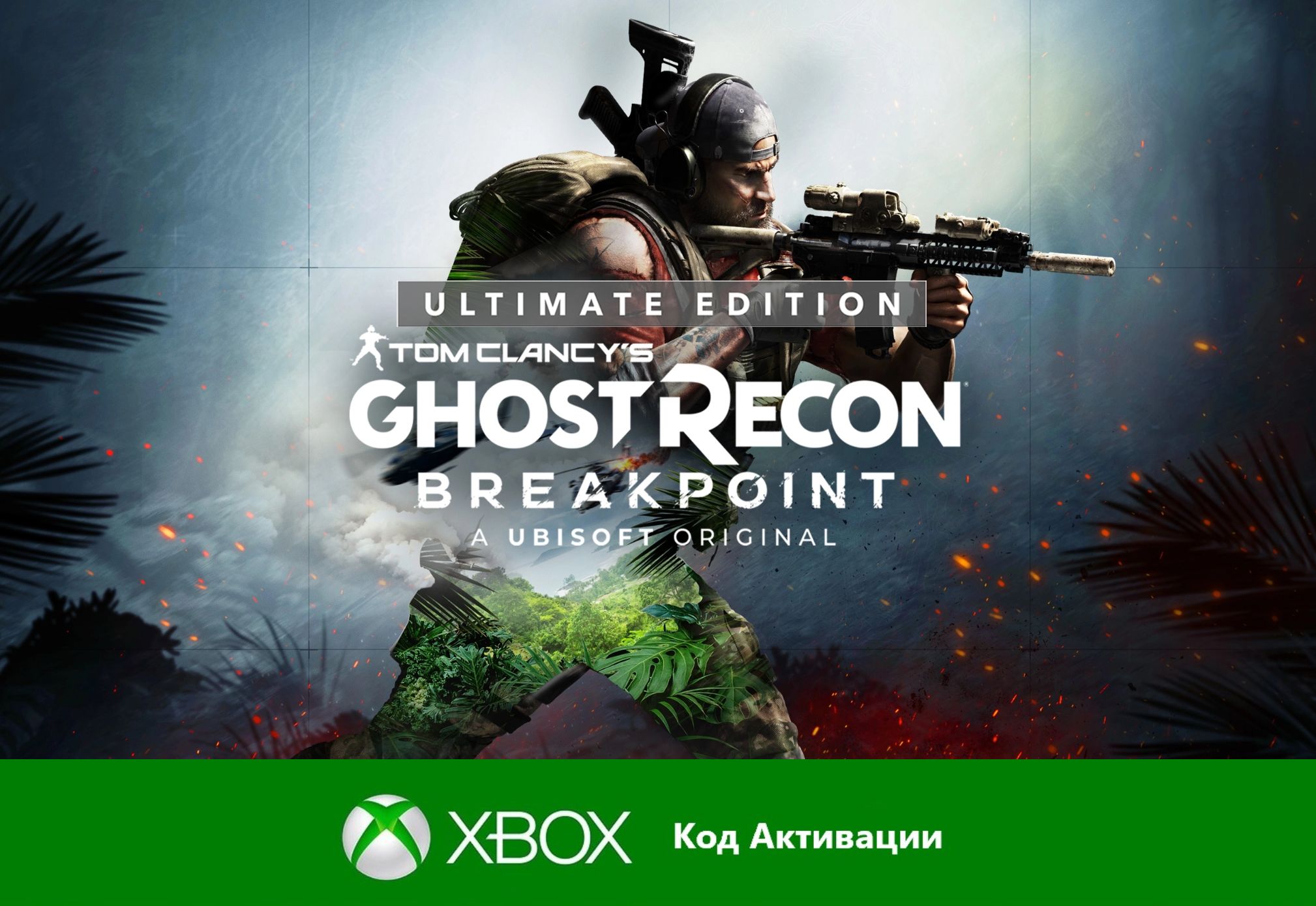 Steam tom clancy ghost recon фото 85