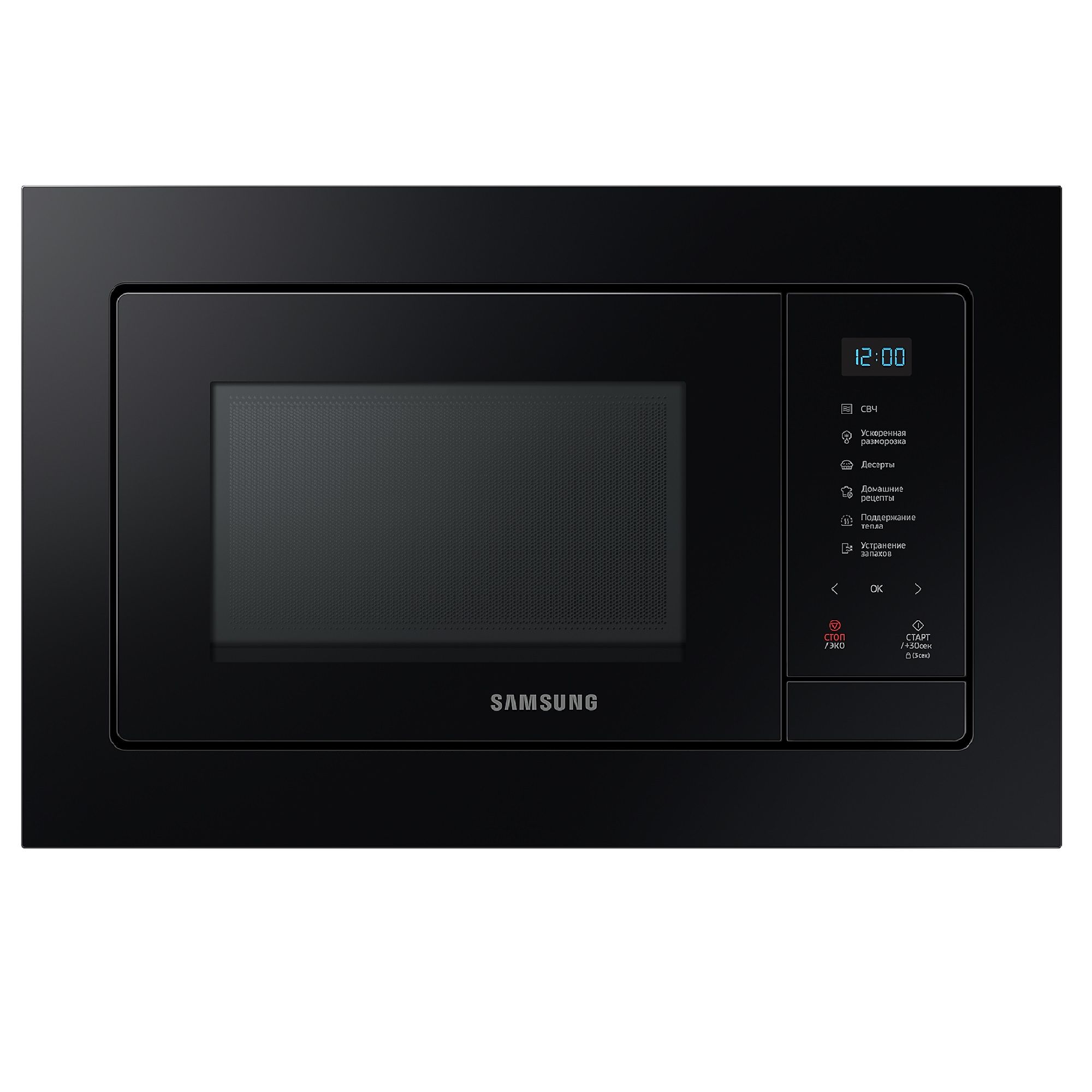 Samsung mg23a7118ak bw схема встраивания