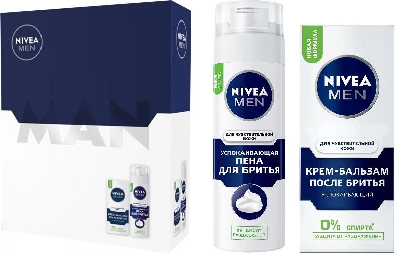 Nivea men пена для бритья успокаивающая