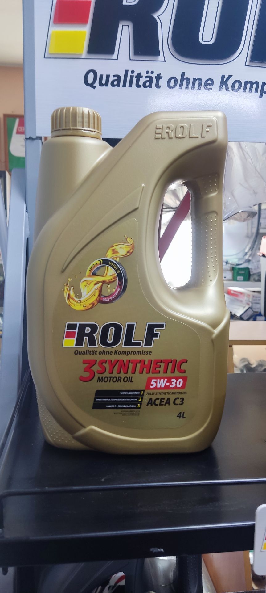 Rolf 5w30 c3. Rolf 3 Synthetic 5w30 c3