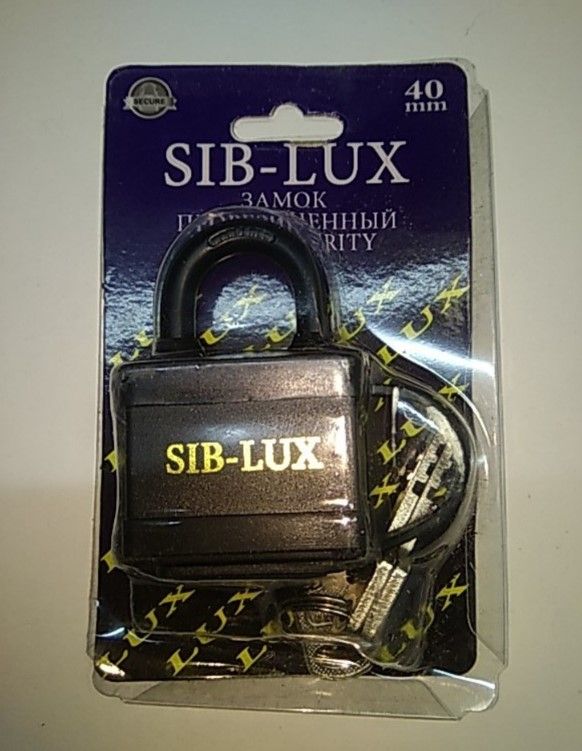Вс 40. Замок висячий Волга №50 влагостойкий (12/72/96). Замок висячий Волга №40 влагостойкий (12/96) (Галеев). Замок sib-Lux. Навесной замок на Волге.