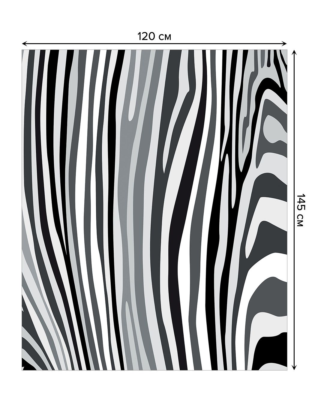 Zebra отзывы сотрудников. Одежда в зебру полоска. Полосатый фон Зебра. Блинчики полосатые Зебра. Костюм для леса в чёрно белую полоску Зебра.