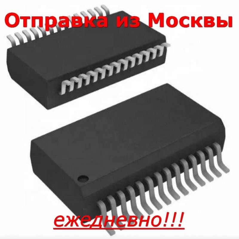 МикросхемаBD37033FVSSOP28,BD37033FV-Mзвуковойпроцессор