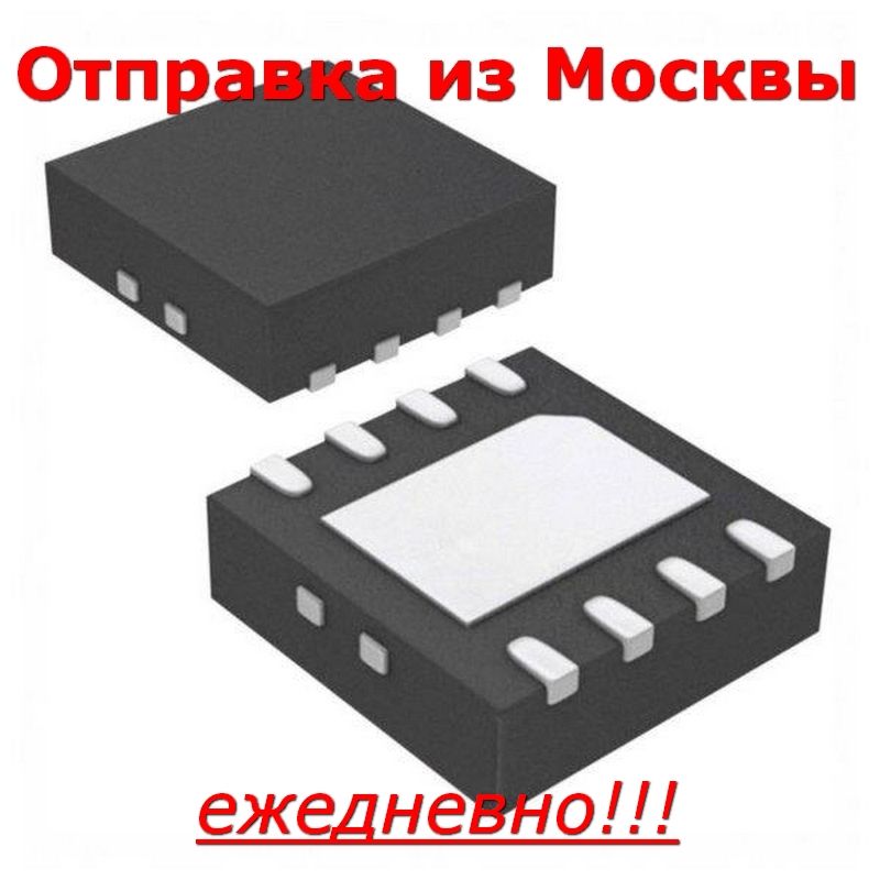 МикросхемаMAX8727ETB+TDFN10,TFT-LCDповышающийDC-DCпреобразователь