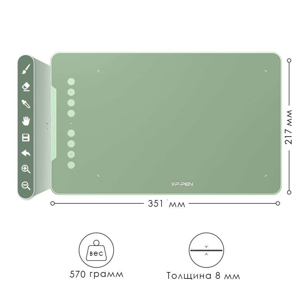 XP-Pen Графический планшет Deco 01 V2, зеленый