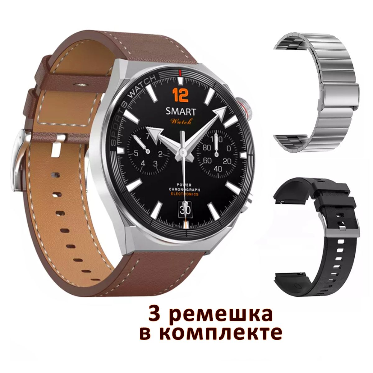 Смарт часы dt ultra. Смарт вотч dt3 Max. Смарт часы DT Max Ultra. Дт3макс часы. DT no. 1 3 Max Ultra watch.