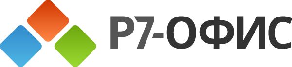 Р7-Офис — купить товары Р7-Офис в интернет-магазине OZON