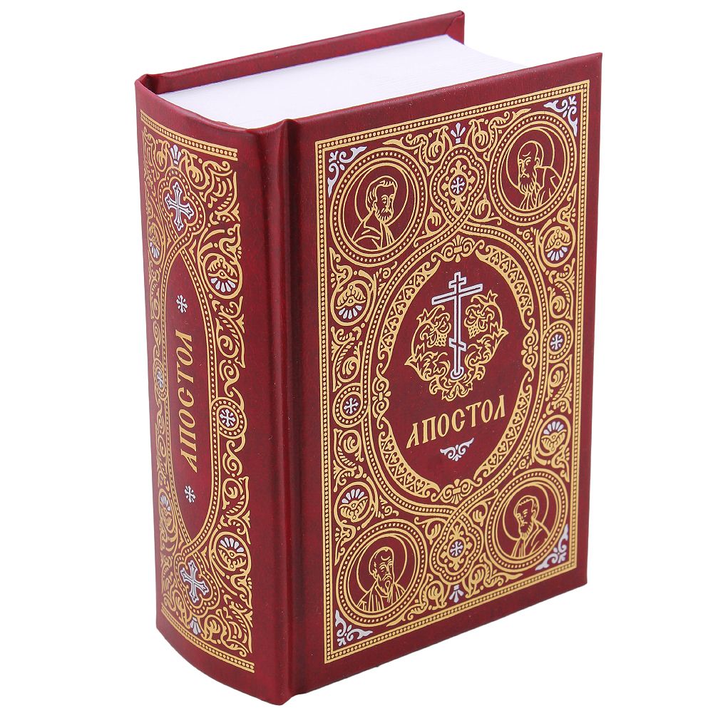Книги На Украинском Языке Купить В Москве