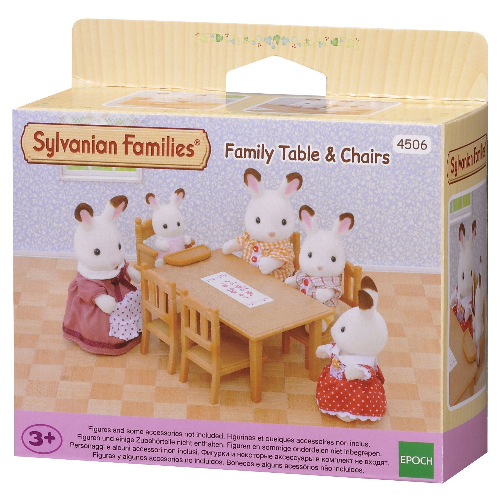 Sylvanian families набор мебели