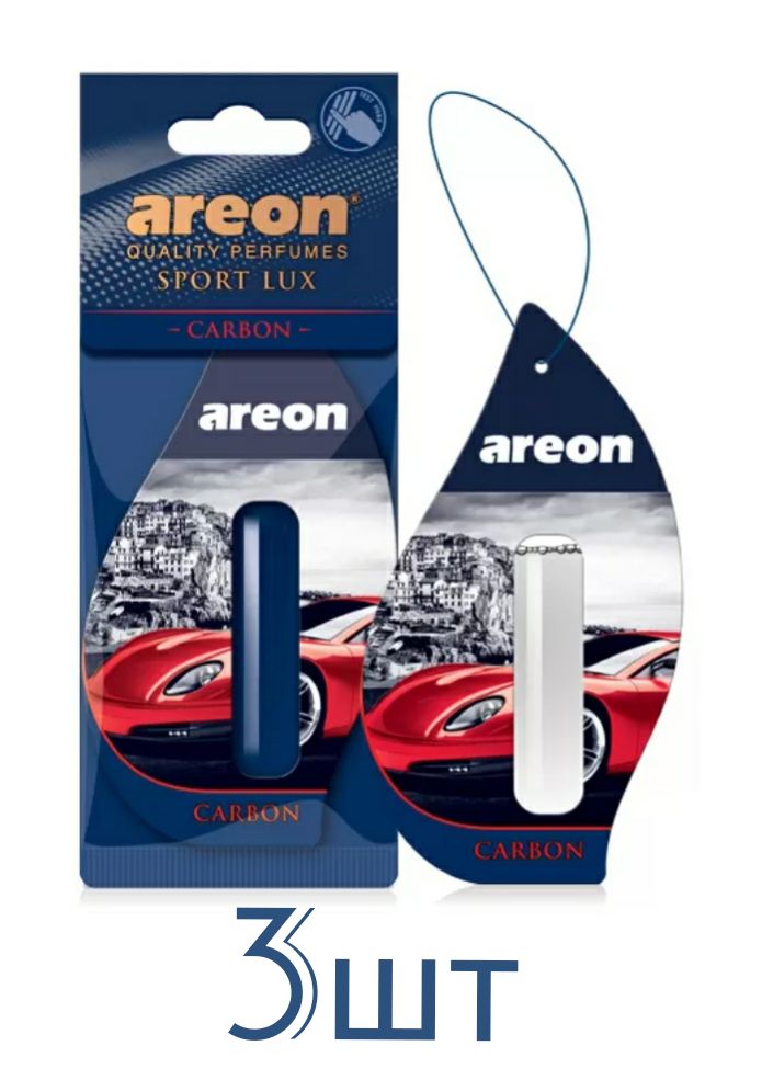 Areon lux