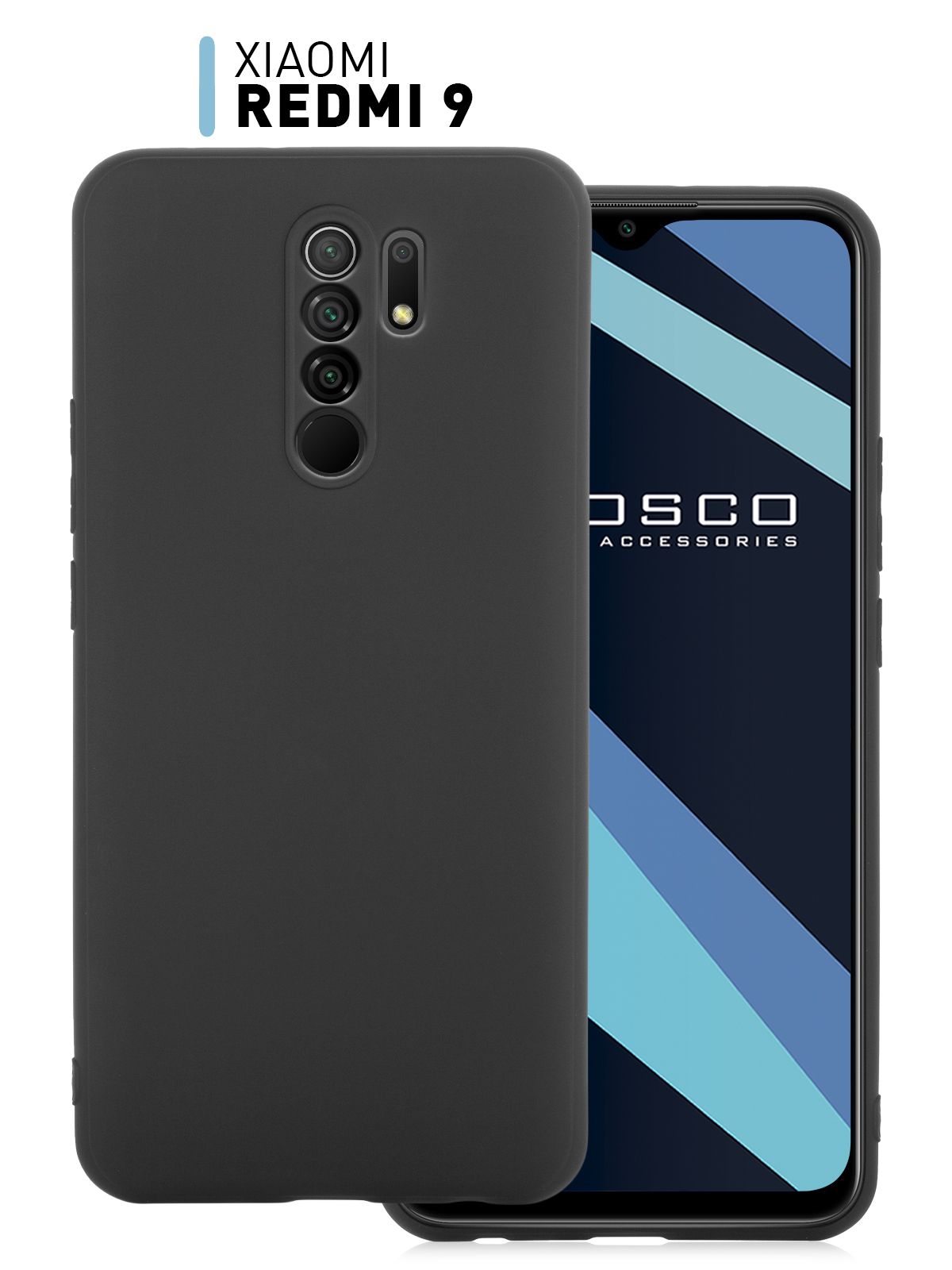 Чехол-накладка ROSCO для Xiaomi Redmi 9 (Сяоми Редми 9, Ксиаоми), тонкая  полимерная из качественного силикона с матовым покрытием и бортиком  (защитой) вокруг модуля камер, черная - купить с доставкой по выгодным ценам