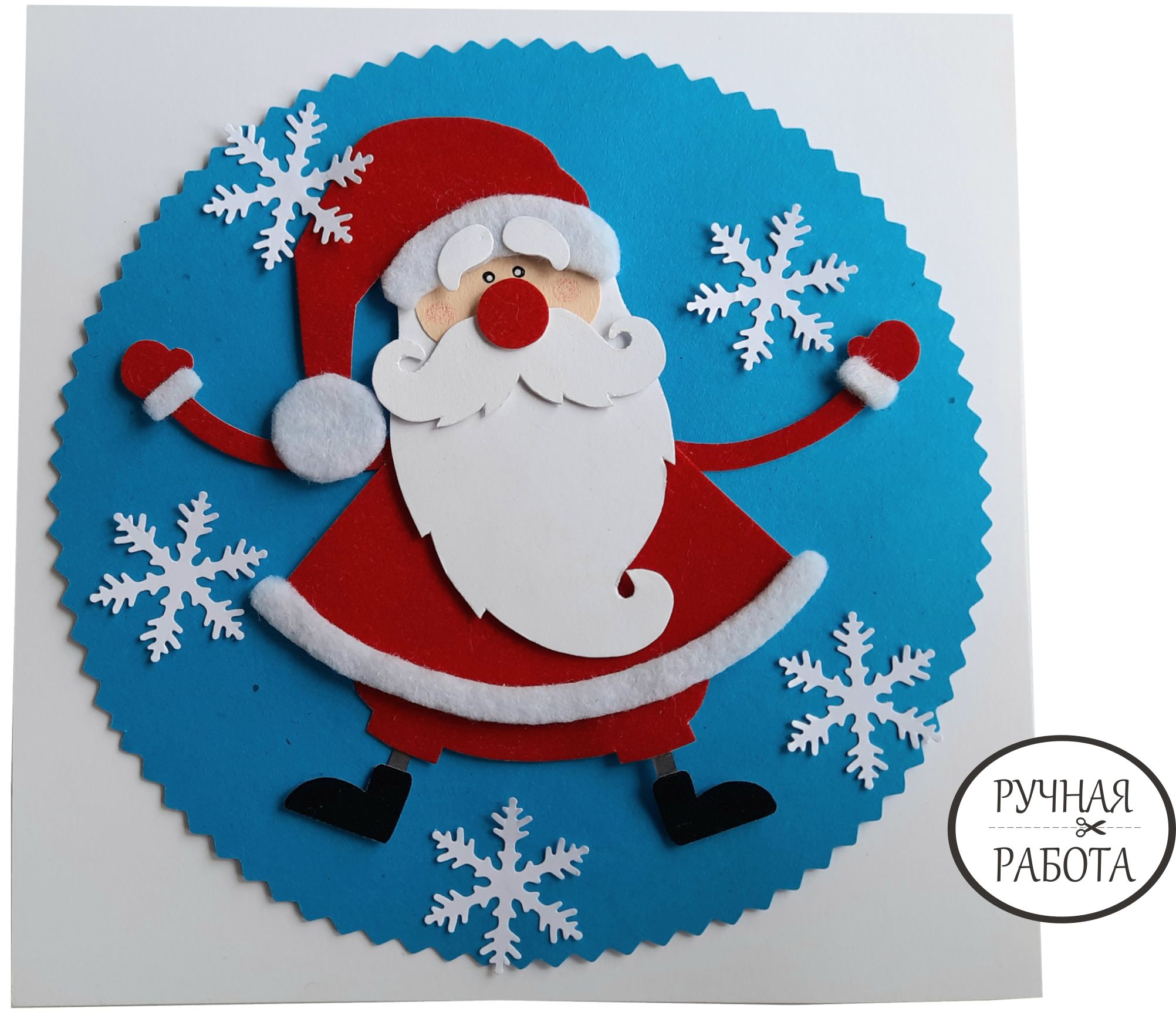 Санта клаус своими руками