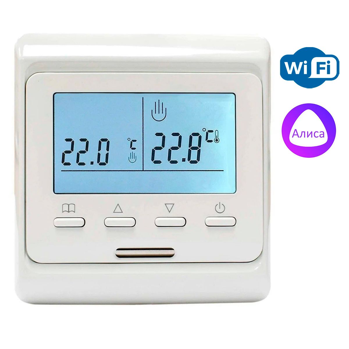 Датчик теплого пола roomstat