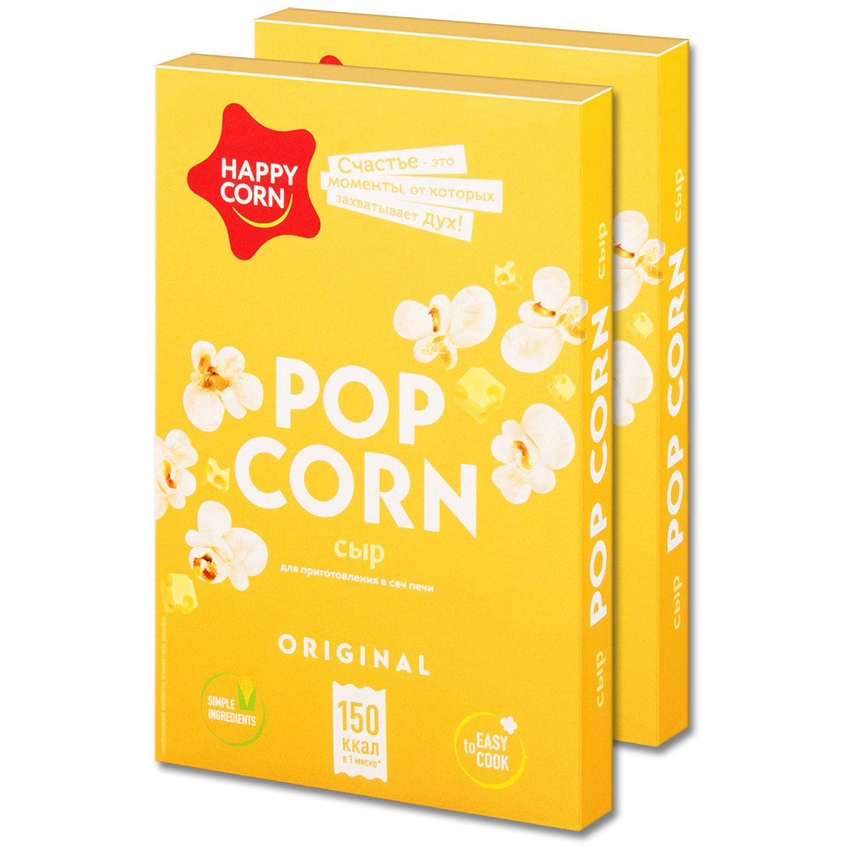 Happy corn. Поп Корн для СВЧ карамель Хэппи Корн. Зерно кукурузы "Happy Corn" для СВЧ -. Попкорн для СВЧ со вкусом сыра Happy Corn, 3 х 100 г. Попкорн со вкусом сыра 100 г.