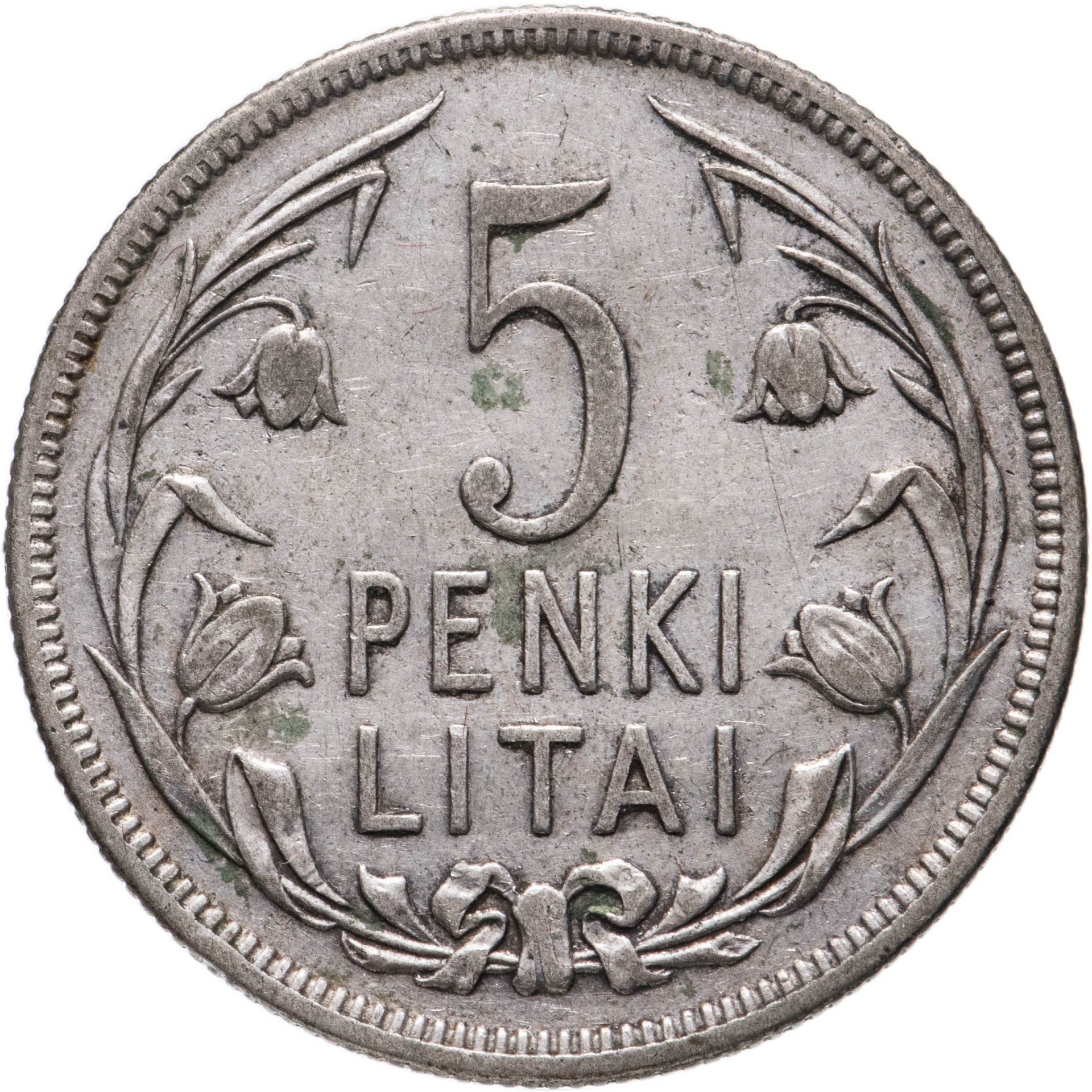 Лит 5. Литва 1 лит 1925. Лит 5.5. 5 Лит 1935. Лит.