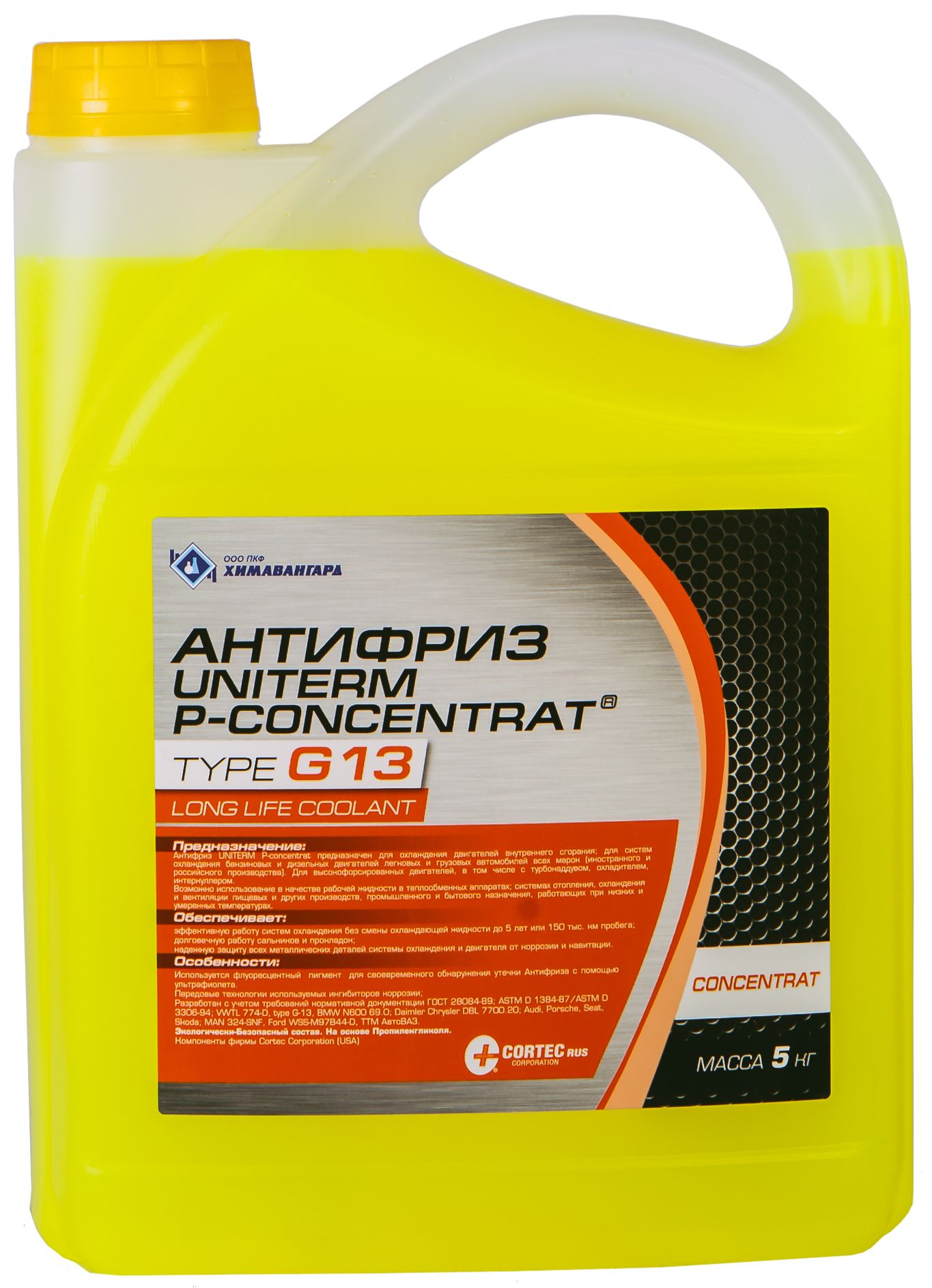 Антифриз UNITERM P-concentrat G-13 (желтый, 5кг)