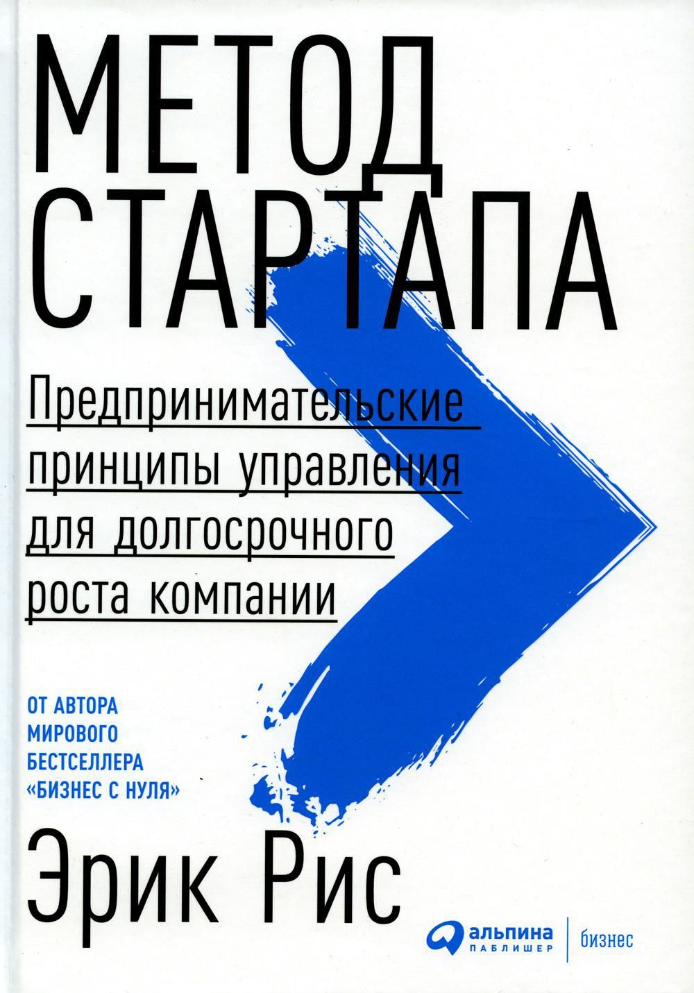 Питон с нуля / Проект Эйлера / Задача № 6 / Разность между суммой квадратов и кв
