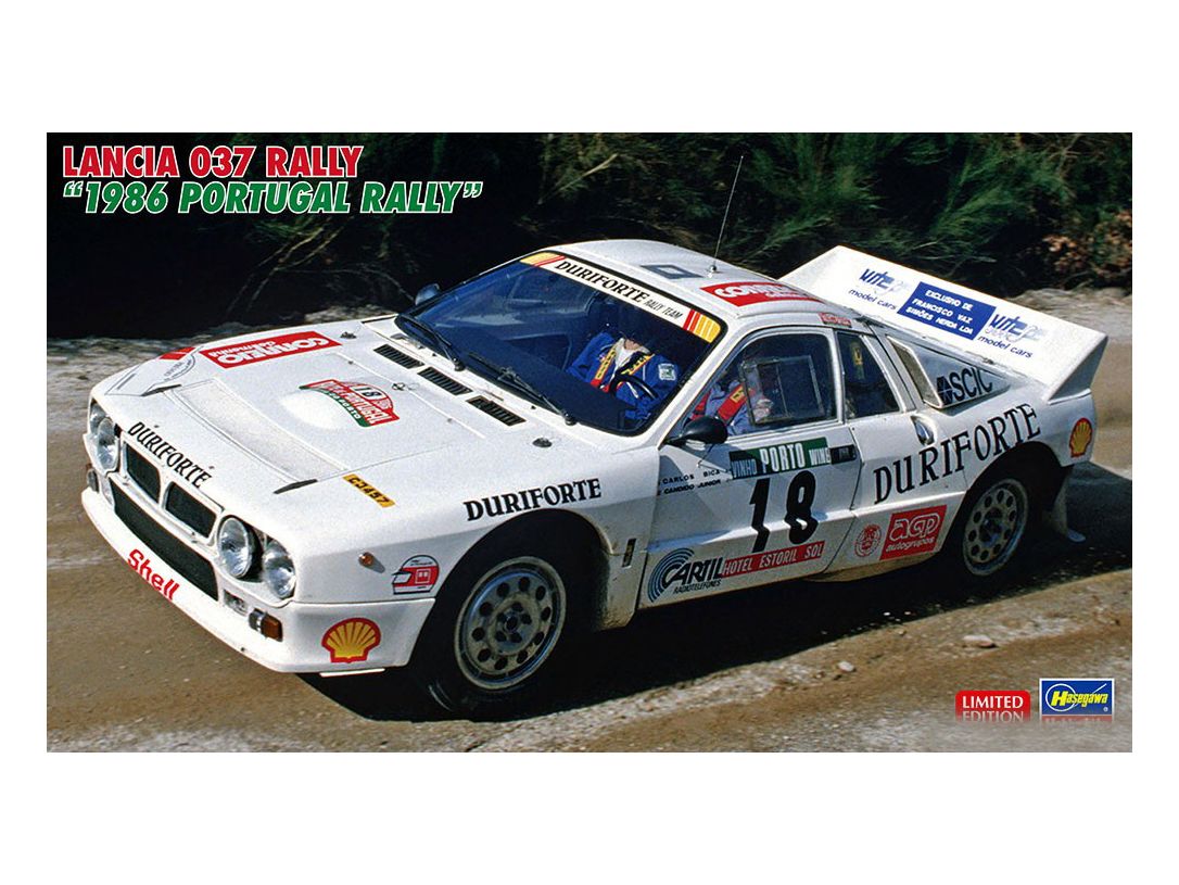 20584 Hasegawa Автомобиль Lancia 037 Rally 1986 Portugal Rally (Limited  Edition) (1:24) - купить с доставкой по выгодным ценам в интернет-магазине  OZON (785371684)