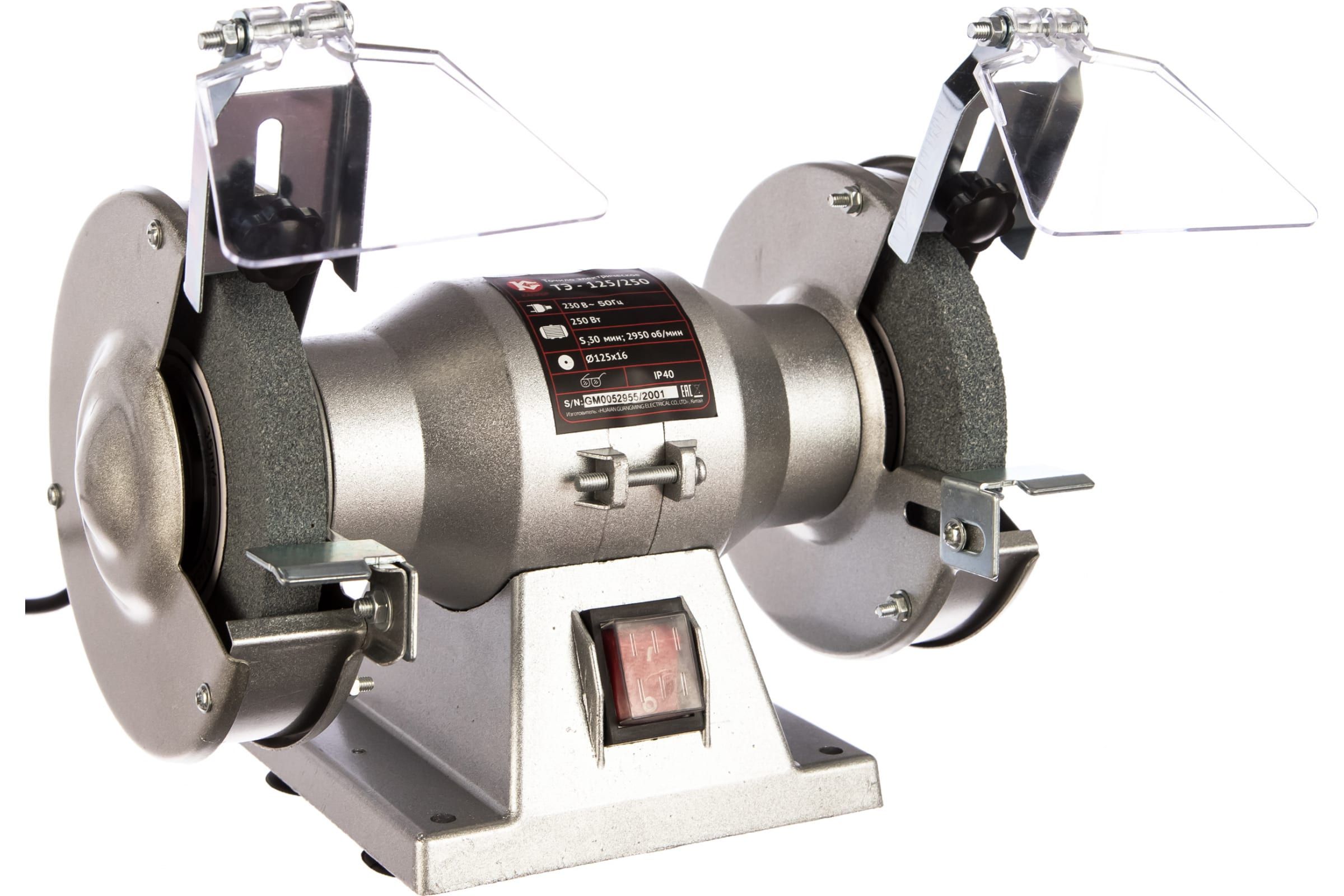 станок точильный стд-250. калибр тэ 250. тэ 125 250. электроточило patriot smg 230. точило калибр тэ-125/250 (250вт,125*2),.