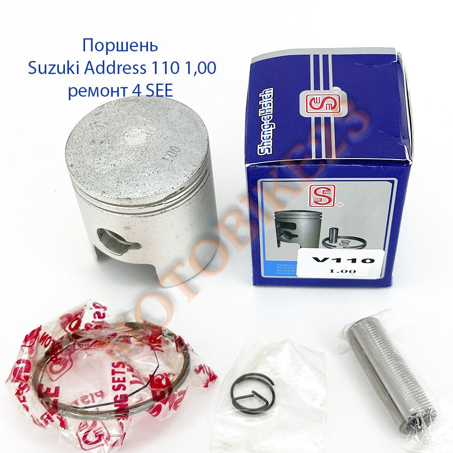 размер поршней ваз приора 126 мотор. поршень, палец поршневой и кольца двигатель д 243. поршень дизельного двигателя конструкция. поршень двс схема. поршень, поршневой палец, кольца w221 производитель.