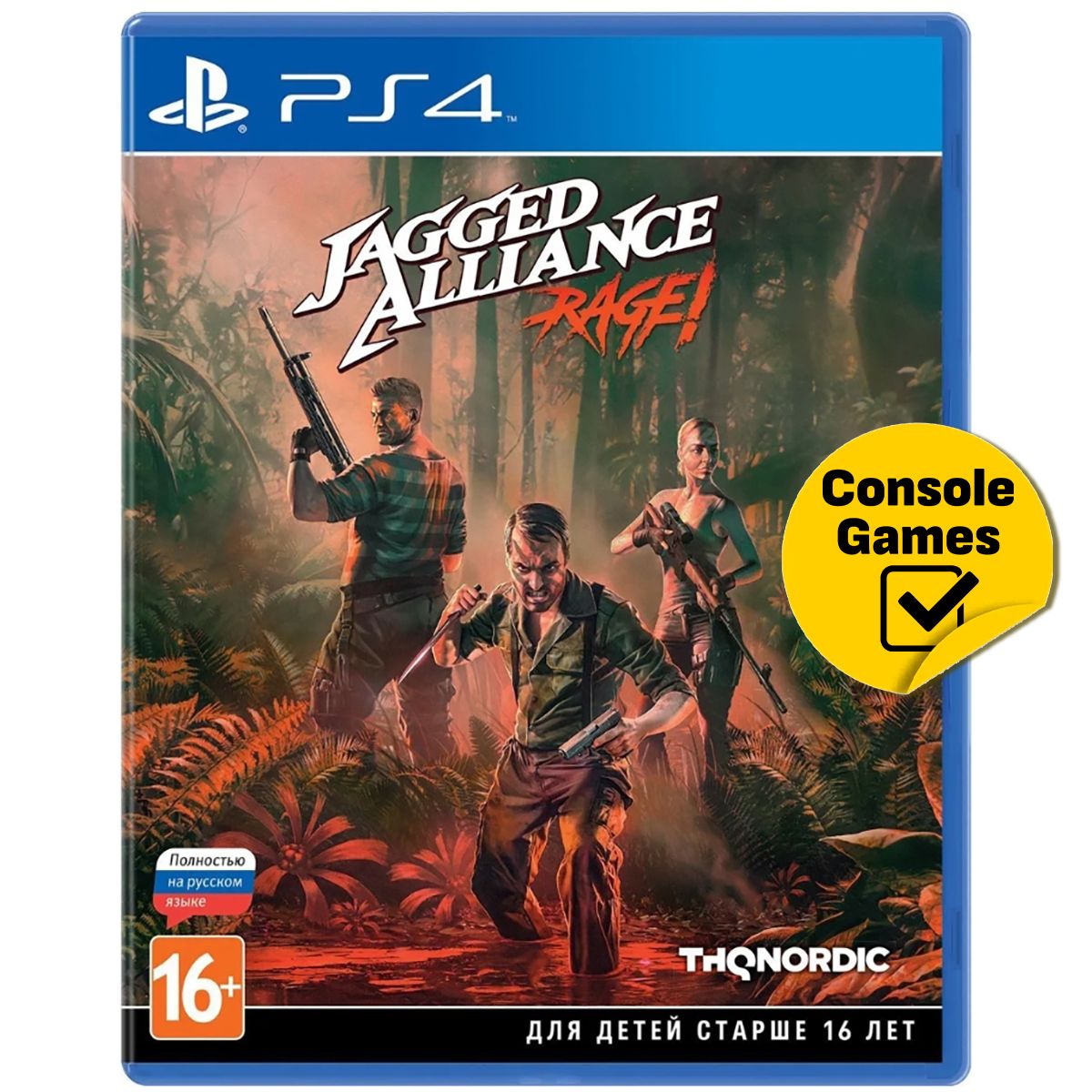 Игра PS4 Jagged Alliance Rage! (PlayStation 4, Русская версия)