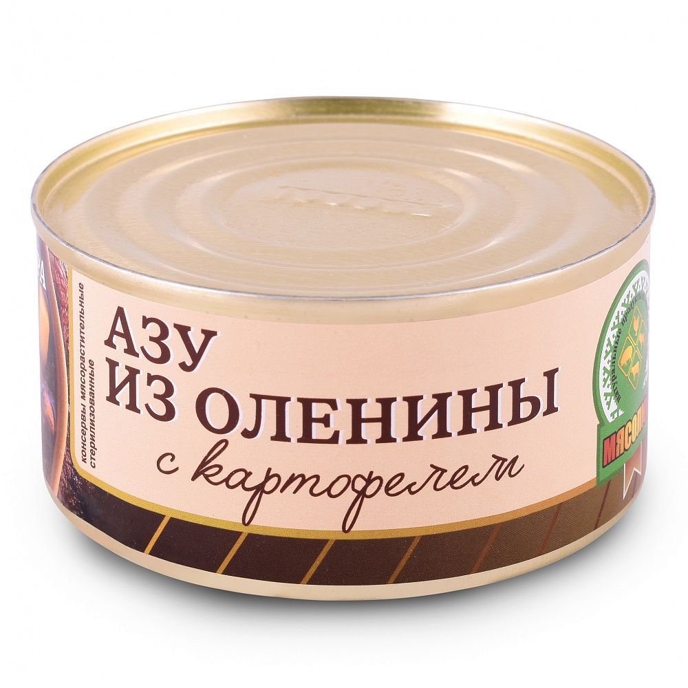 Азовпродукт. Консервированная колбаса. Сосиски в консервах. МЯСОЛЮБ. Мясолюбы Иркутск.