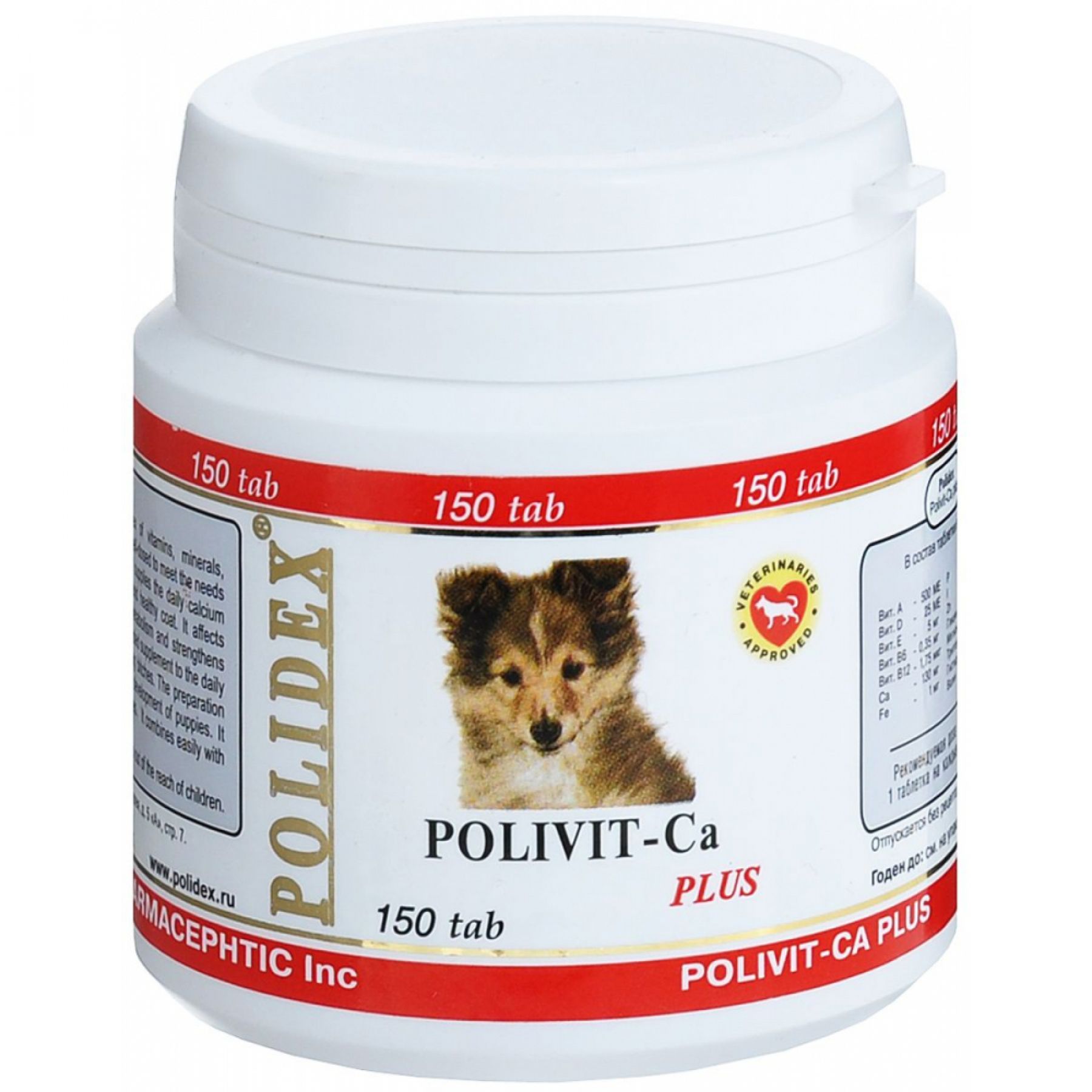 Polidex Polivit-Ca Plus Витамины для собак Кальций, 150 таб.