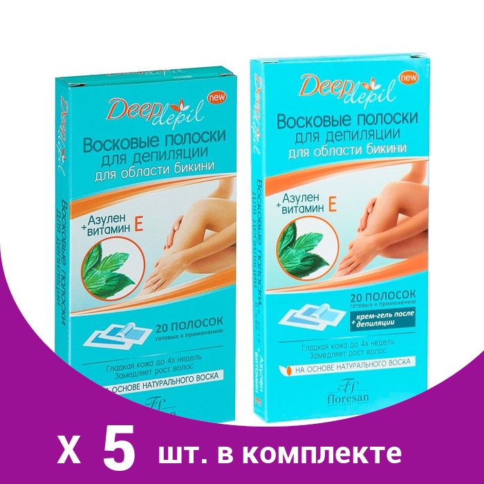 Восковые полоски для эпиляции для мужчин. Восковые полоски для бикини. Восковые полоски флоресан. Восковые полоски для депиляции зоны бикини veet. Восковые полоски veet для зоны бикини.