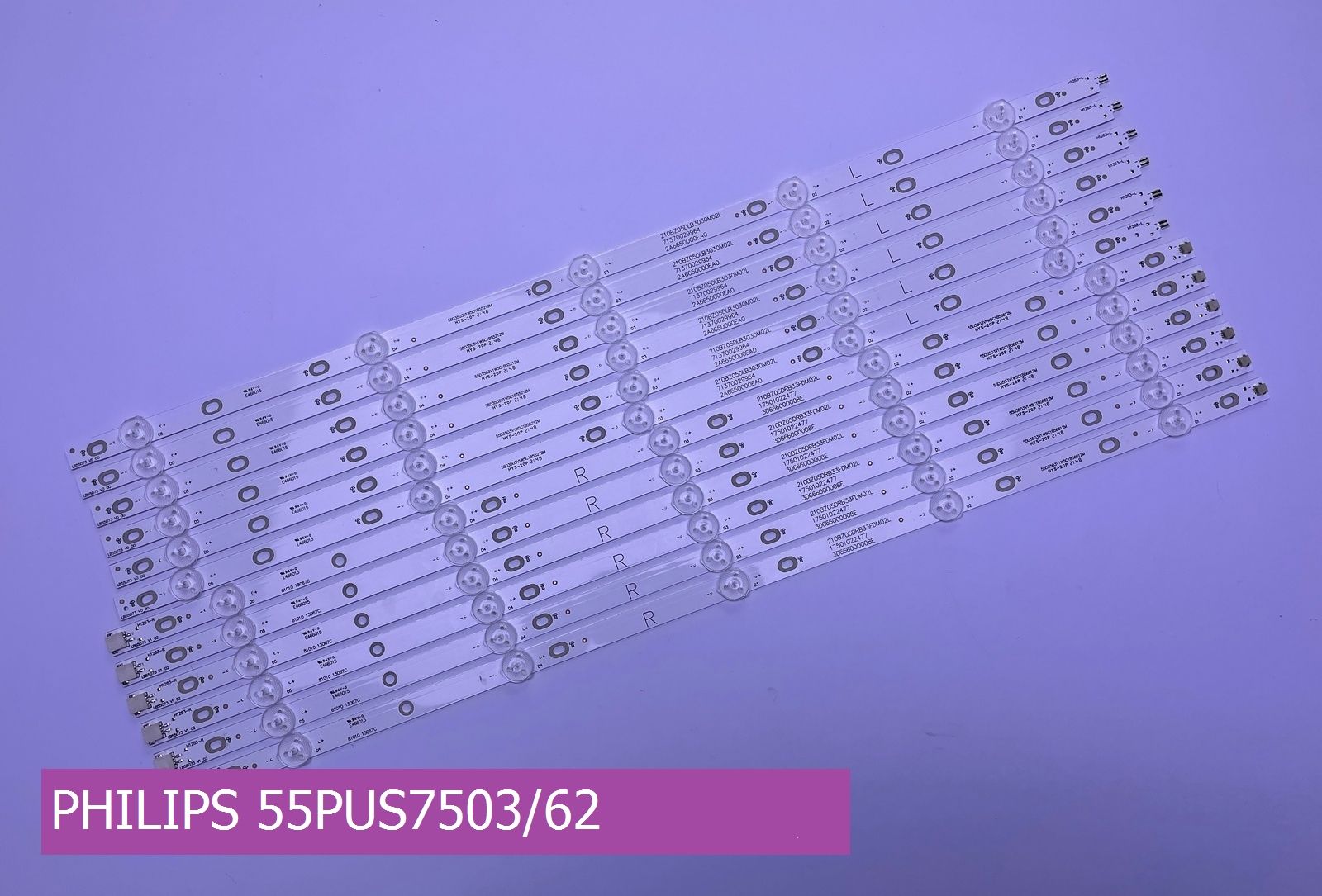 Подсветка для PHILIPS 55PUS7503/62