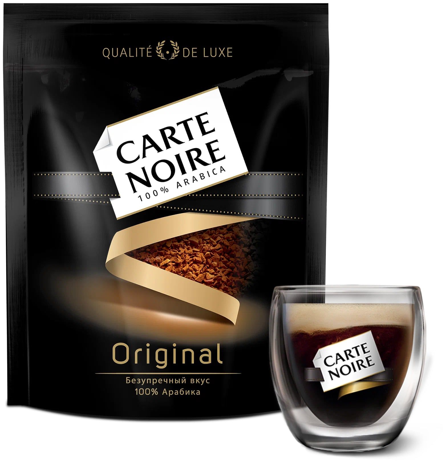 Carte noire original. Carte noire Original 150. Кофе carte noire Original 75 г. Кофе carte noire 100 Арабика. Кофе молотый carte noire Original 230 г.