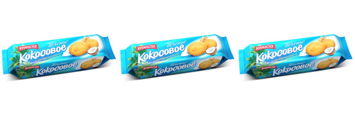 Ярче печенье с кокосом