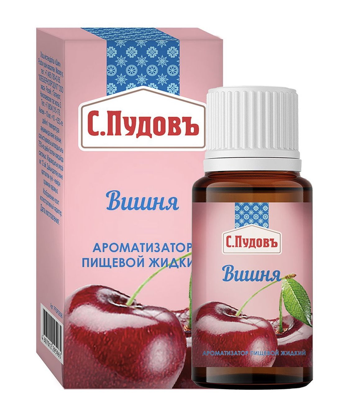 Пудов ароматизатор. Пудовъ ароматизатор. отдушка вишня. жидкая вишня. лайкистрайк арома вишня.