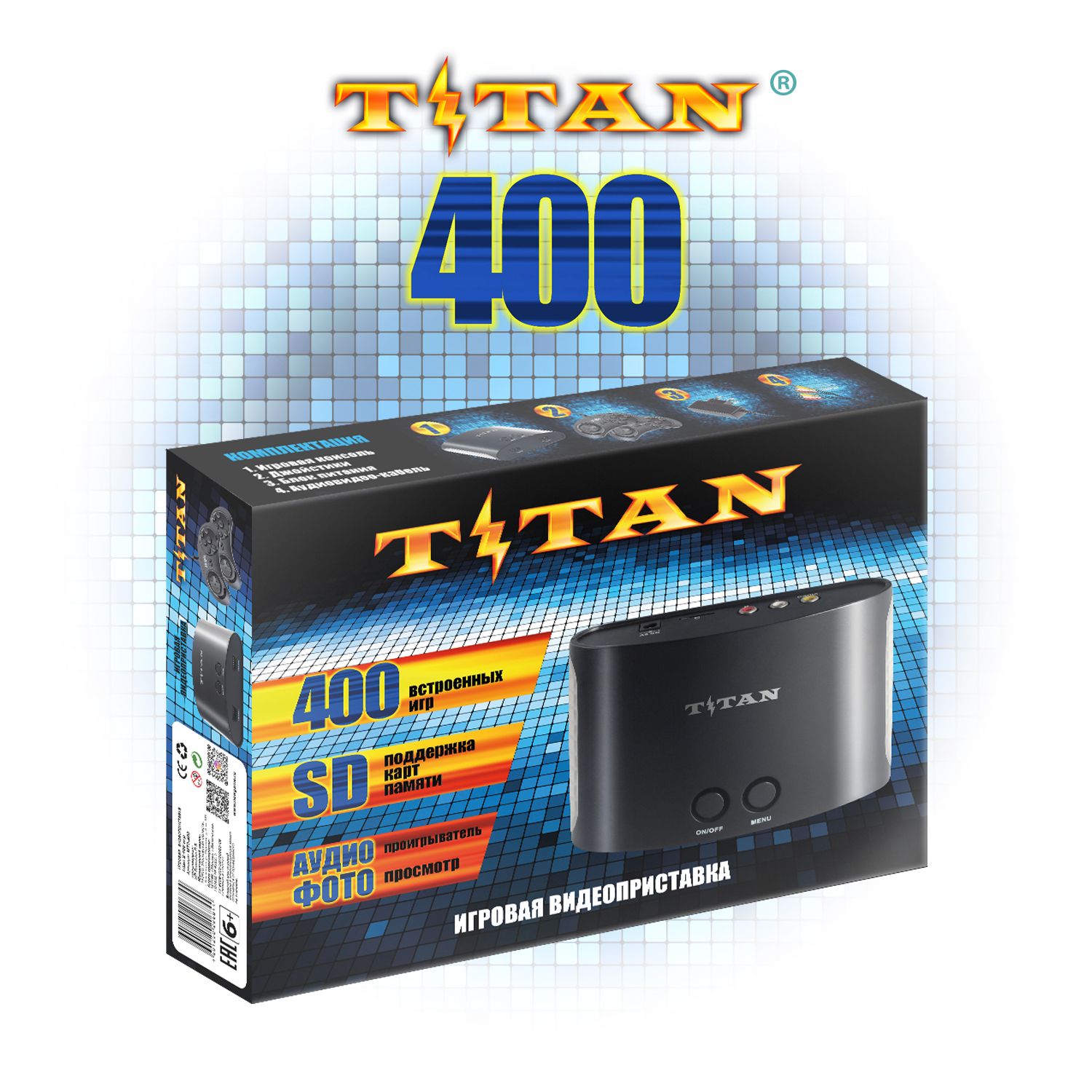 Игровая приставка 16 bit и 8 bit Dendy Titan 400 игр, мультиплатформа