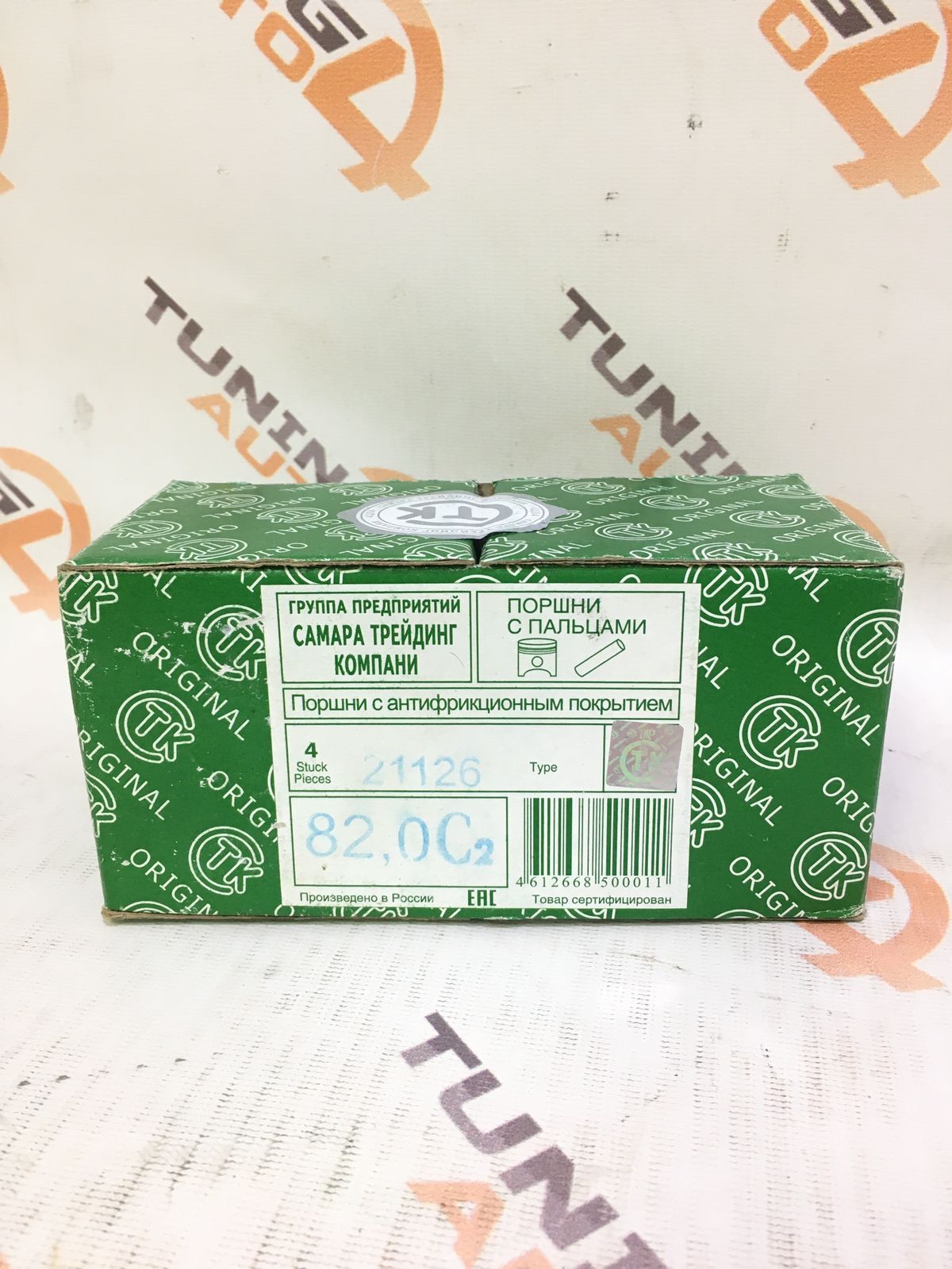 Поршня Приора Безвтыковые купить на OZON по низкой цене