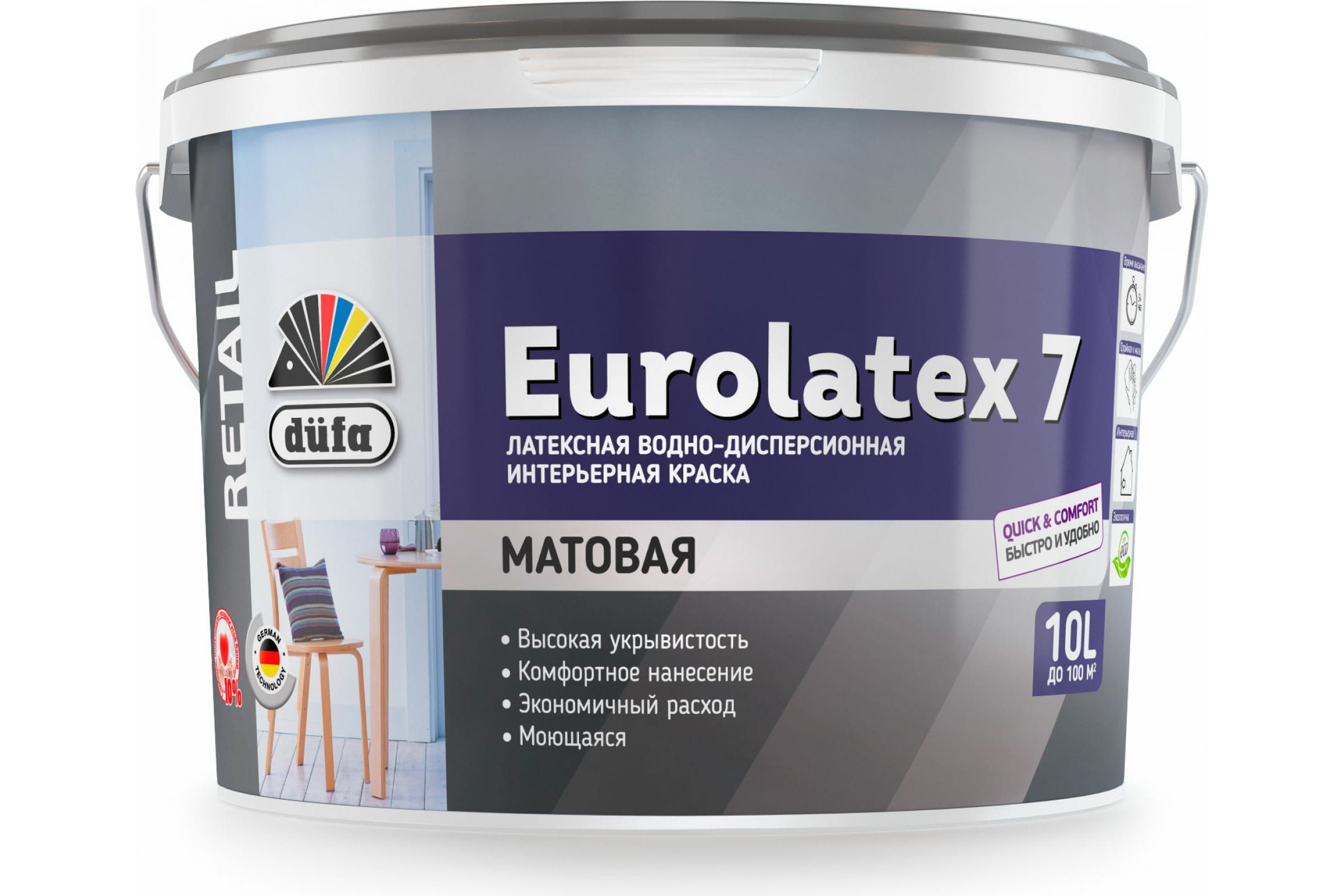 Краска латексная Dufa Retail EUROLATEX 7 моющаяся матовая белый 2.5 л