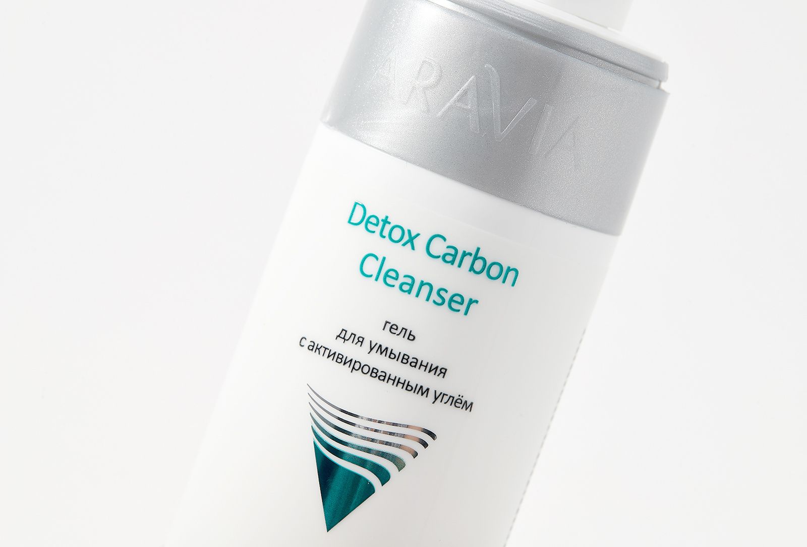 Aravia carbon. Аравия гель для умывания для проблемной кожи. Aravia professional / тонеры. Аравия умывалка с углем. "aravia professional" тальк с ментолом, 300 мл/16.