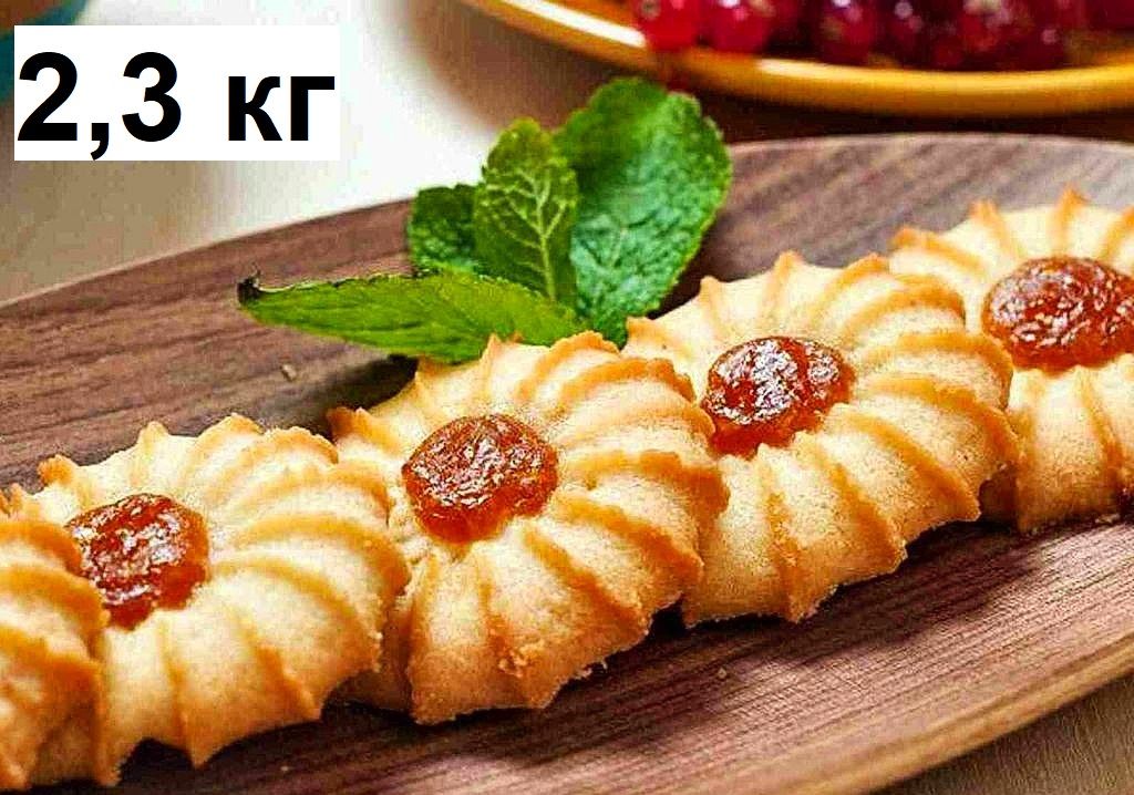 Как готовить песочное печенье курабье