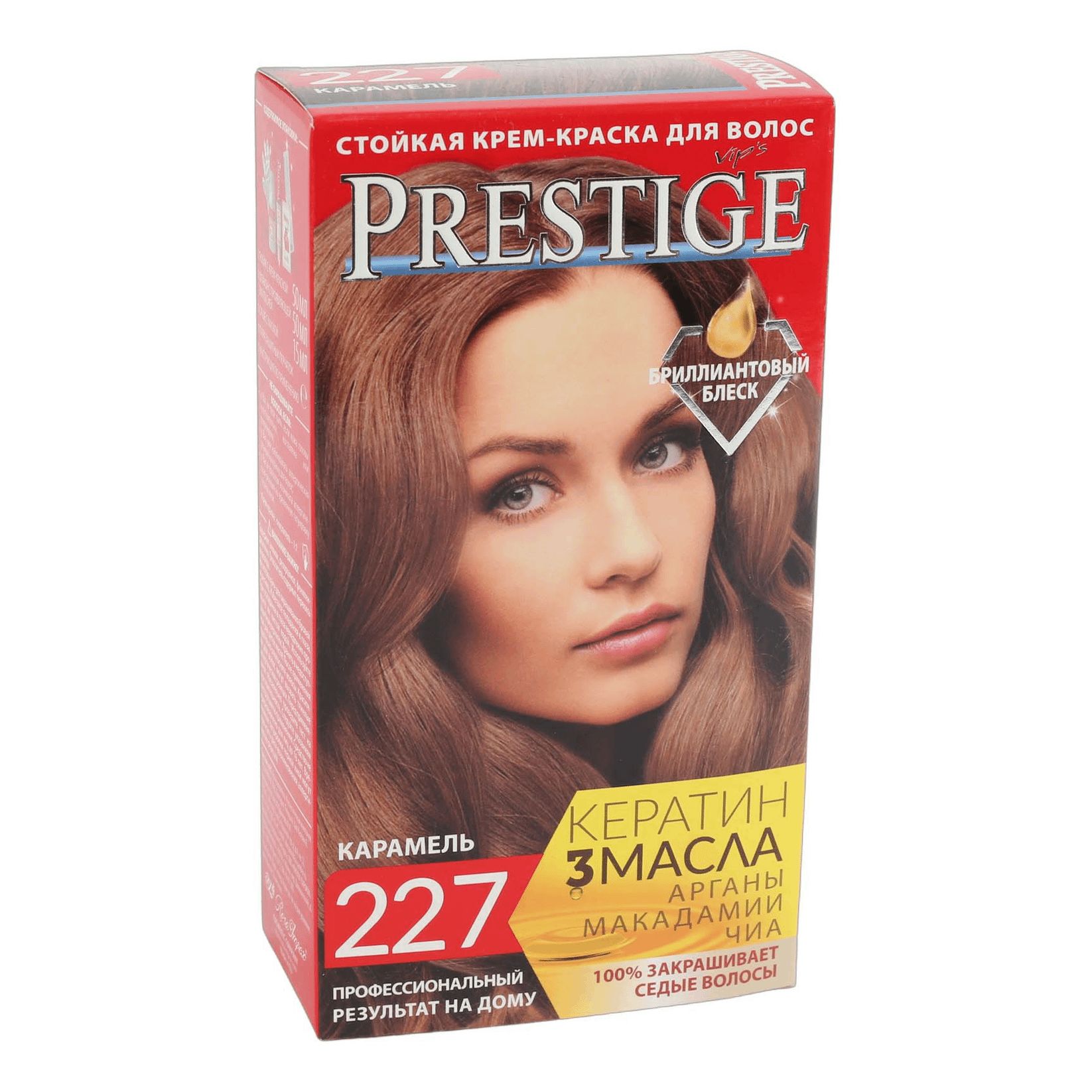 WELLA Color Perfect Крем-краска стойкая тон 8/74 карамельный купить в Барнауле з