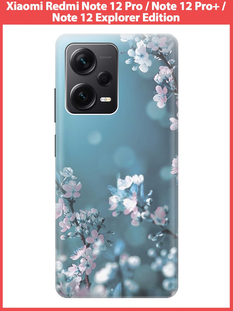 Чехол note 12 pro