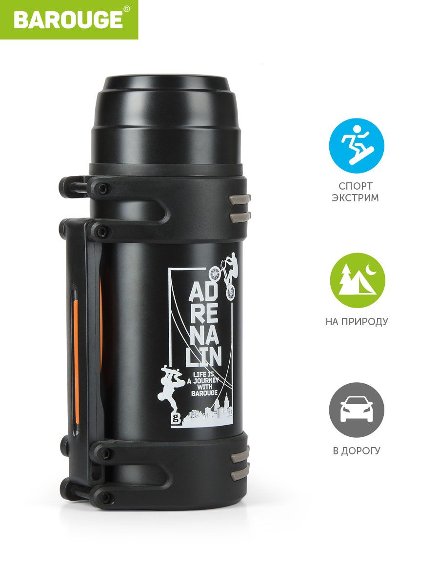 Sj-js10-ba термос zojirushi sj-js10-ba 1,03 л (черный). термос zojirushi sf-cc15 xa 1,5л. классический термос zojirushi sj-sd12, 1. термос zojirushi sf-cc20 xa 2 л. термос заруши.