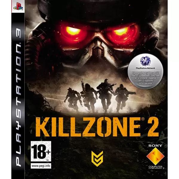 Игра Killzone 2 (PlayStation 3, Английская версия)