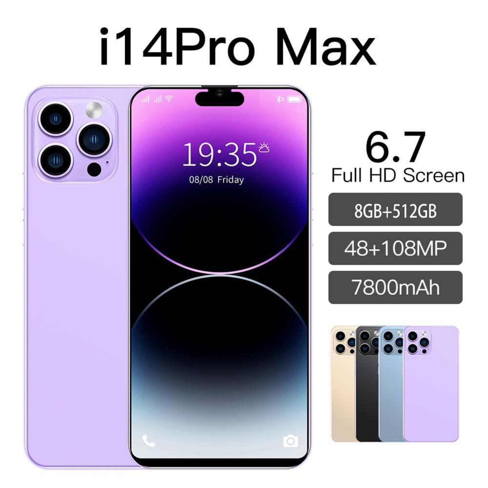 Смартфон i15 pro max 16 1