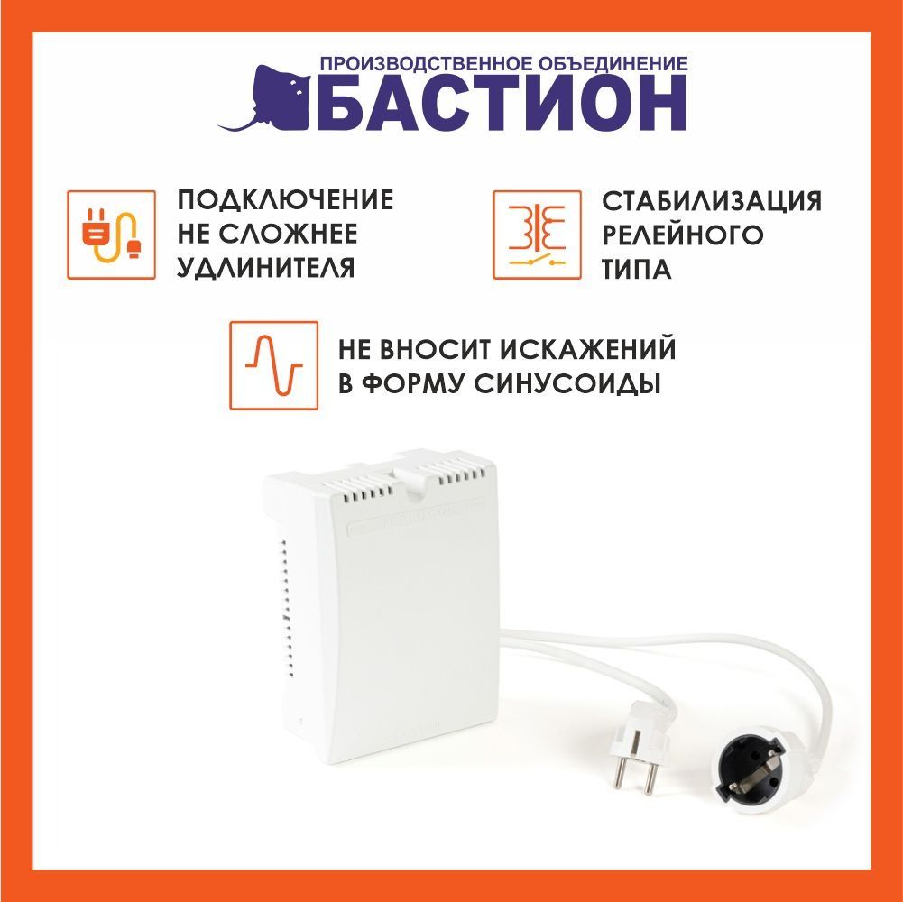 Стабилизатор напряжения бастион teplocom st 555 схема