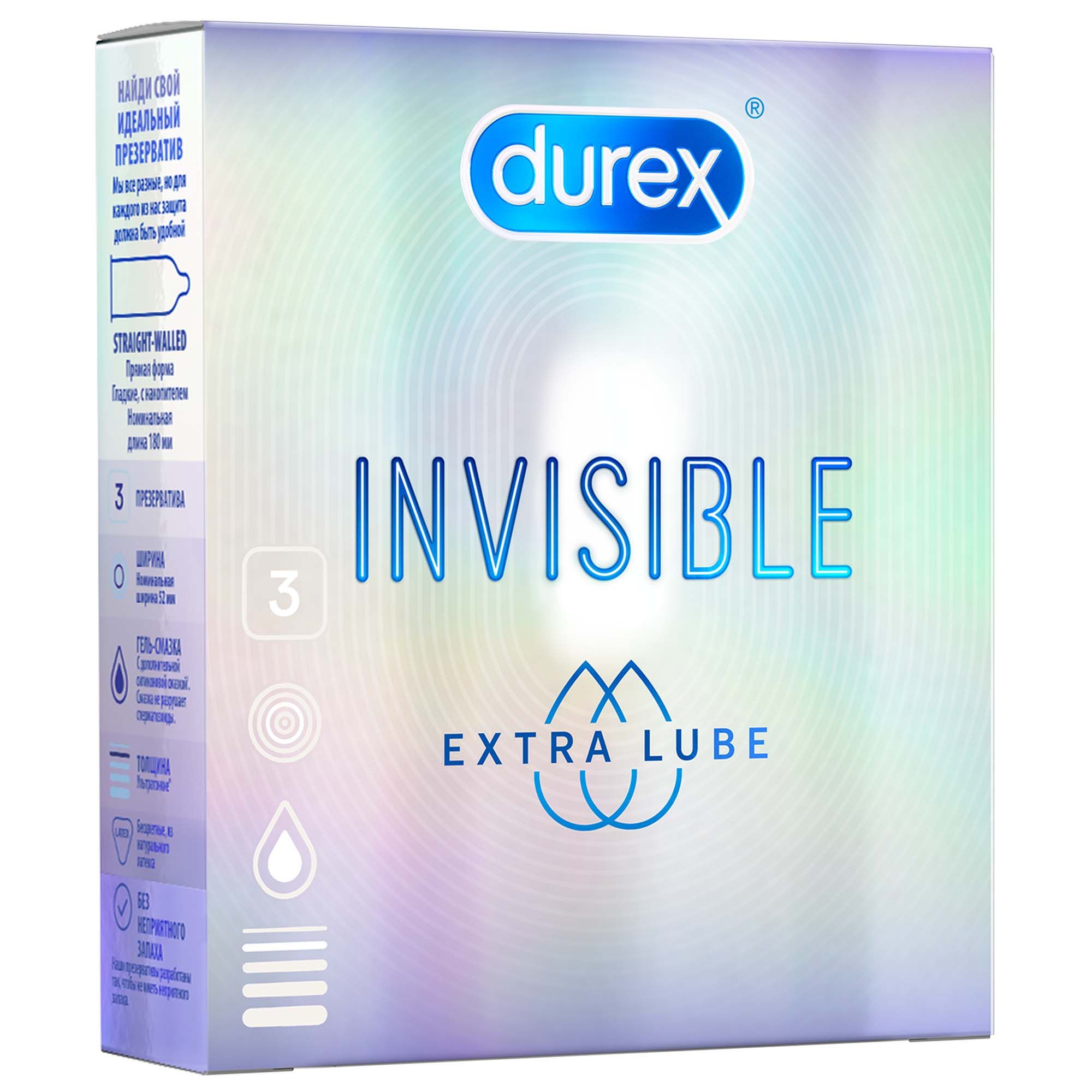 Презервативы из натурального латекса Durex (Дюрекс) Invisible Extra Lube 3шт