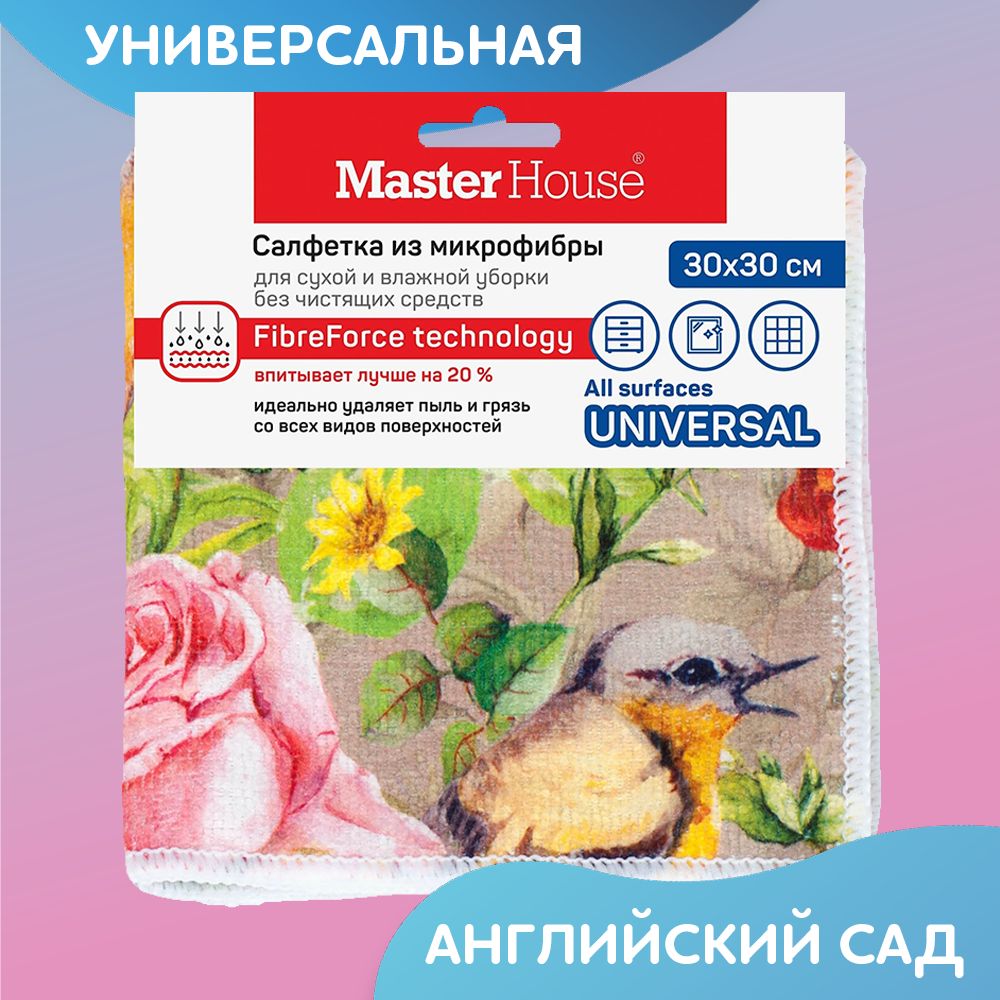 Настольные флажки сша и британии. Салфетка по английски. Флаг бумага. Салфетка fresca design english rose (sm04. Салфетки в английском стиле.