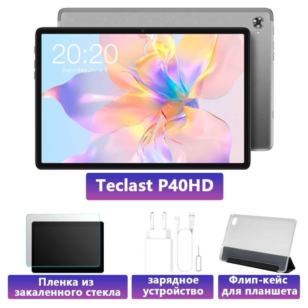 Teclast P 40 Hd Купить Минск